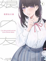 一起造个家 生活改造综艺 在线观看